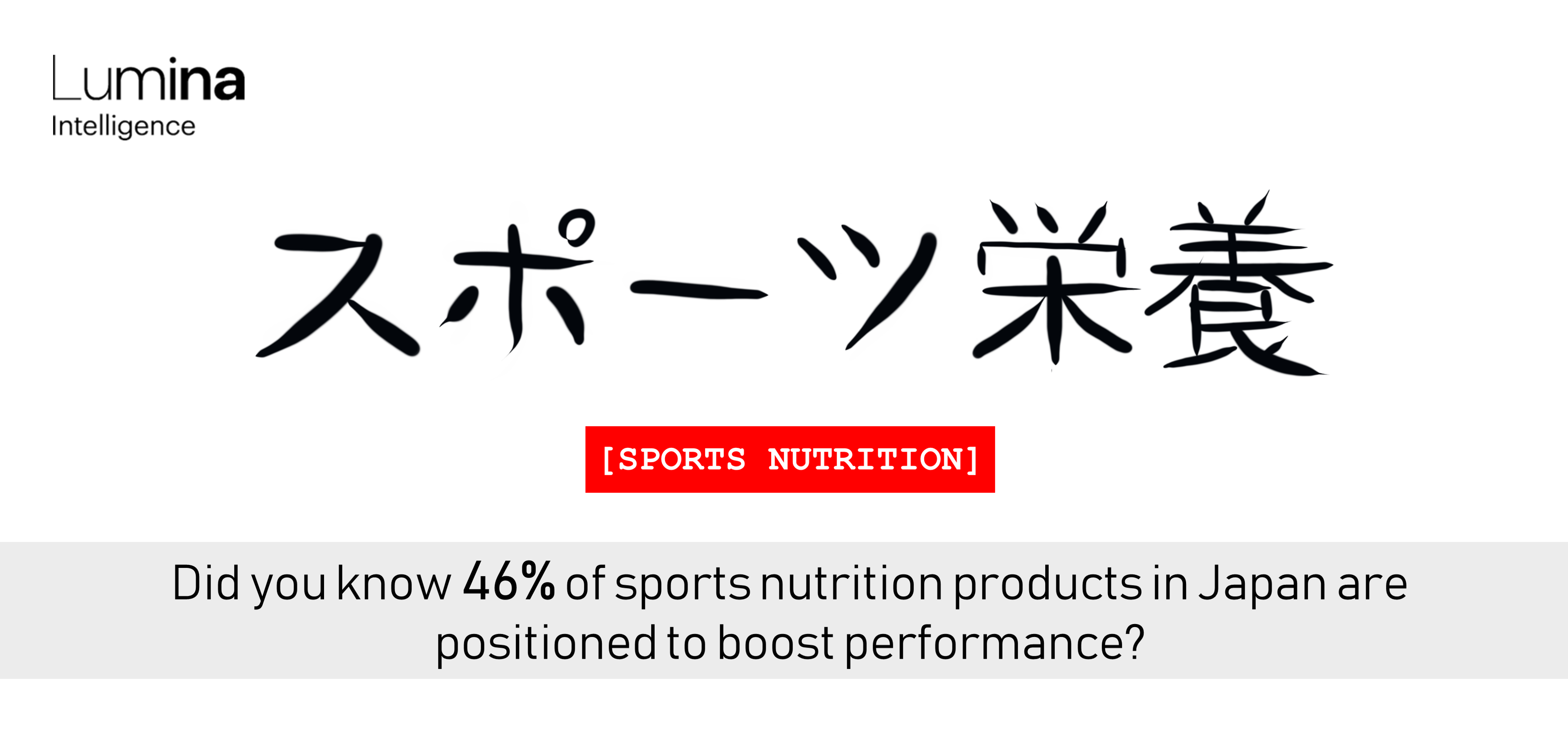 Sports nutrition japan infographic health benefits